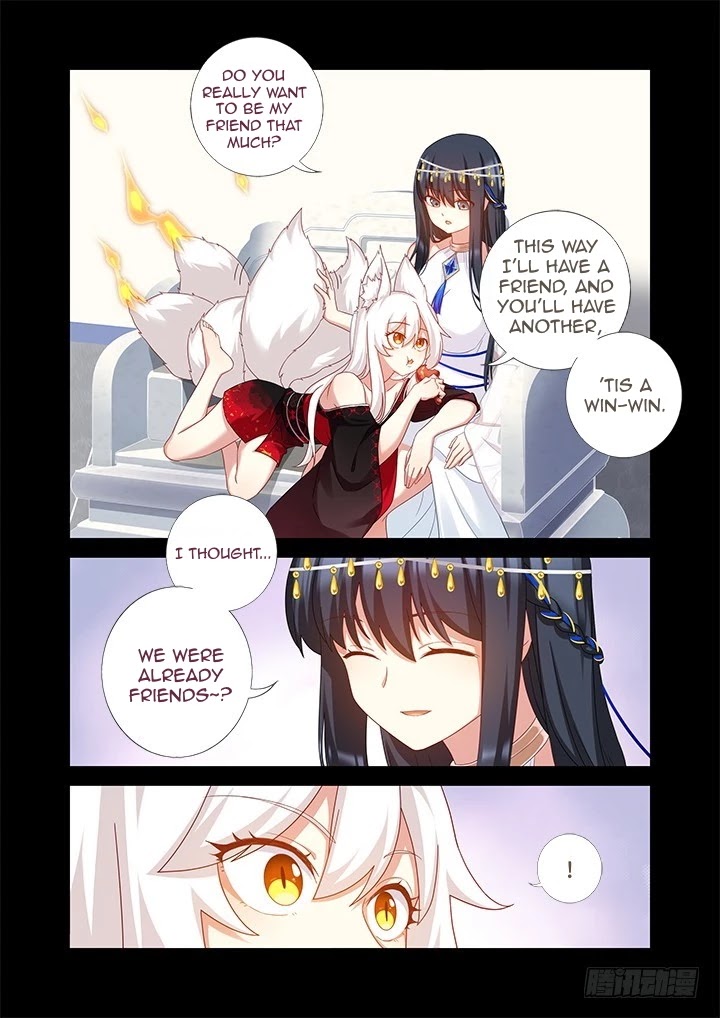 Yaoguai Mingdan Chapter 456 - Page 2