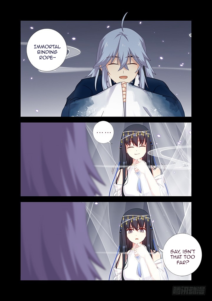 Yaoguai Mingdan Chapter 456 - Page 11