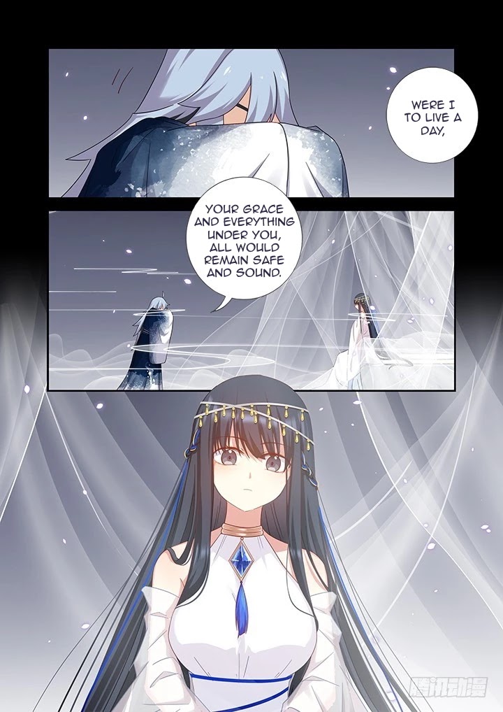 Yaoguai Mingdan Chapter 456 - Page 13