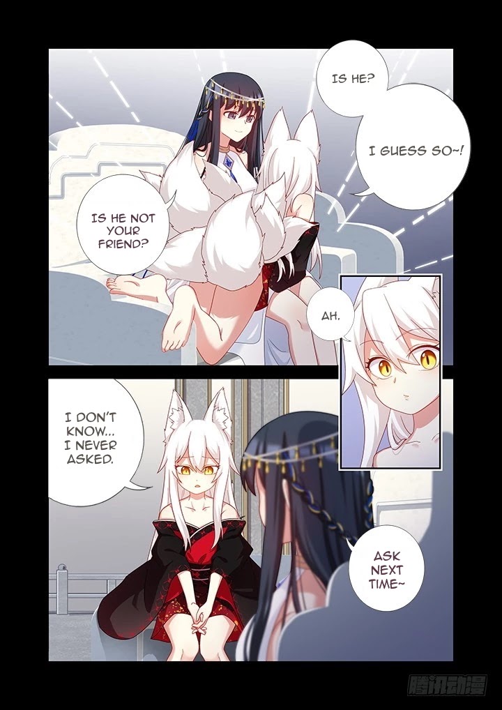 Yaoguai Mingdan Chapter 456 - Page 3