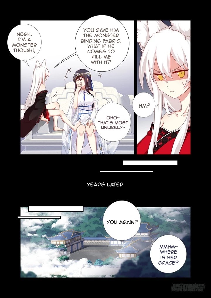 Yaoguai Mingdan Chapter 456 - Page 4