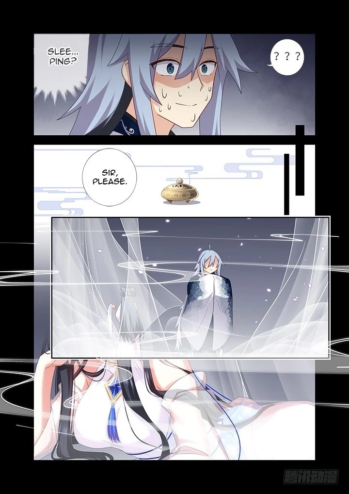 Yaoguai Mingdan Chapter 456 - Page 6