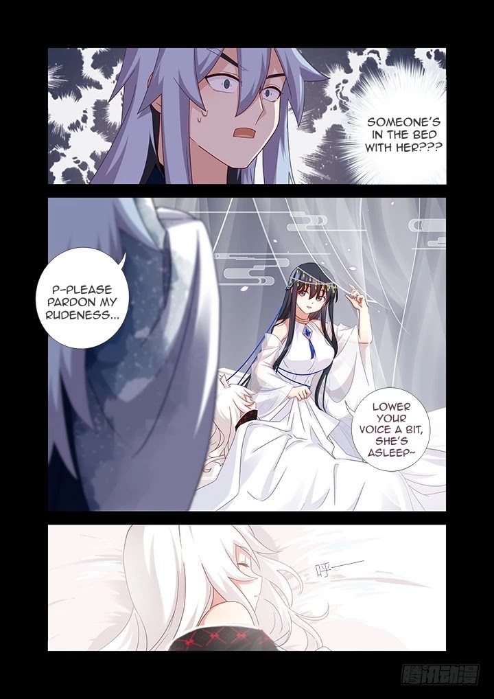 Yaoguai Mingdan Chapter 456 - Page 9