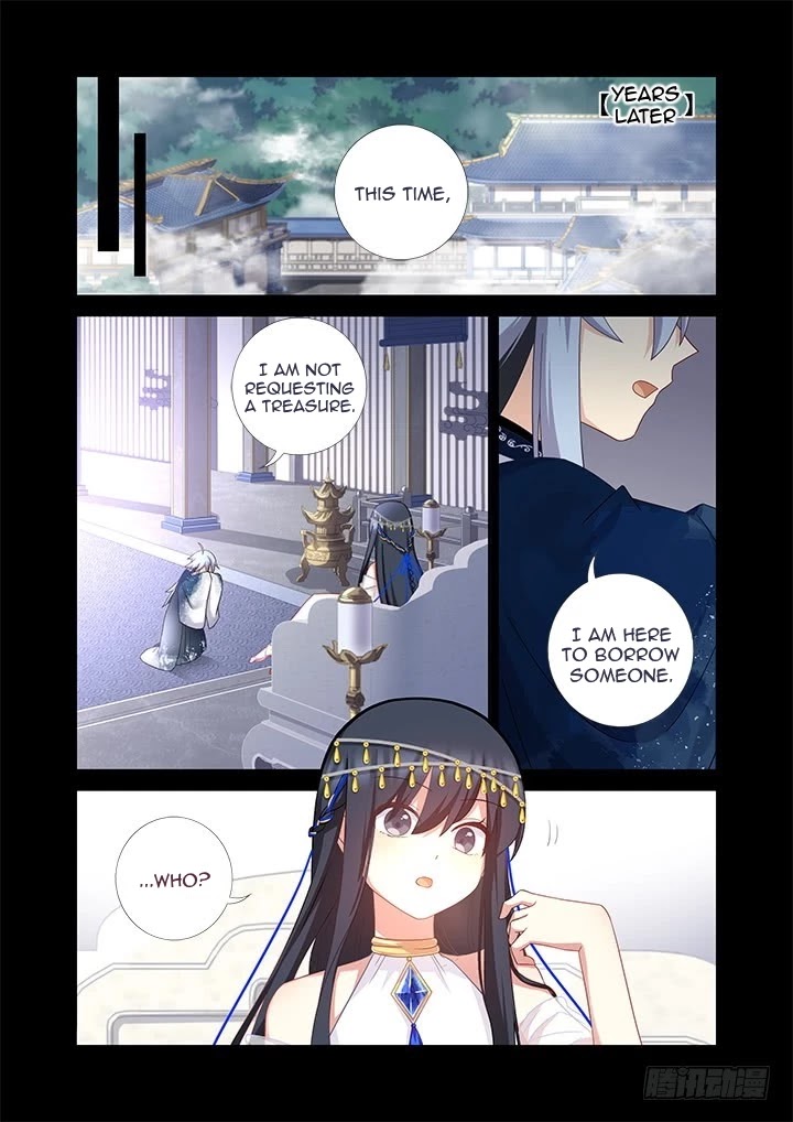 Yaoguai Mingdan Chapter 457 - Page 1