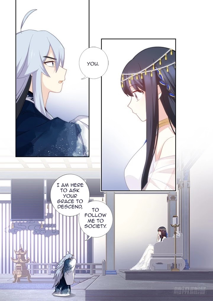 Yaoguai Mingdan Chapter 457 - Page 2