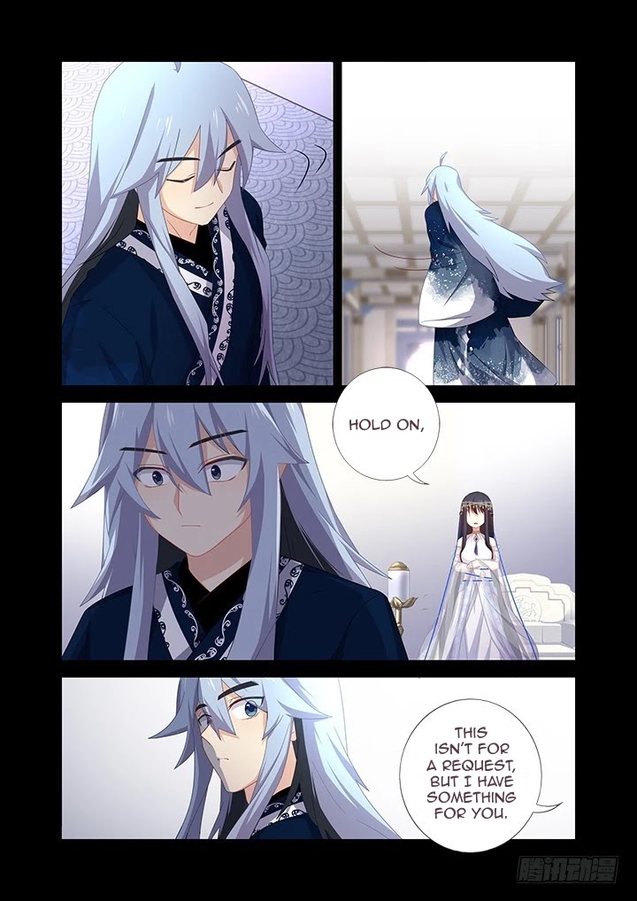 Yaoguai Mingdan Chapter 457 - Page 11