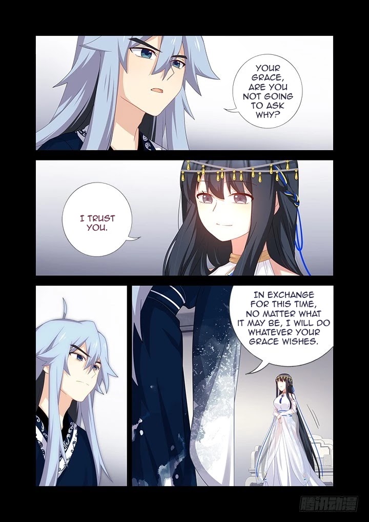 Yaoguai Mingdan Chapter 457 - Page 4