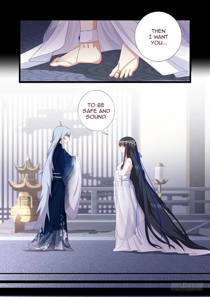 Yaoguai Mingdan Chapter 457 - Page 5