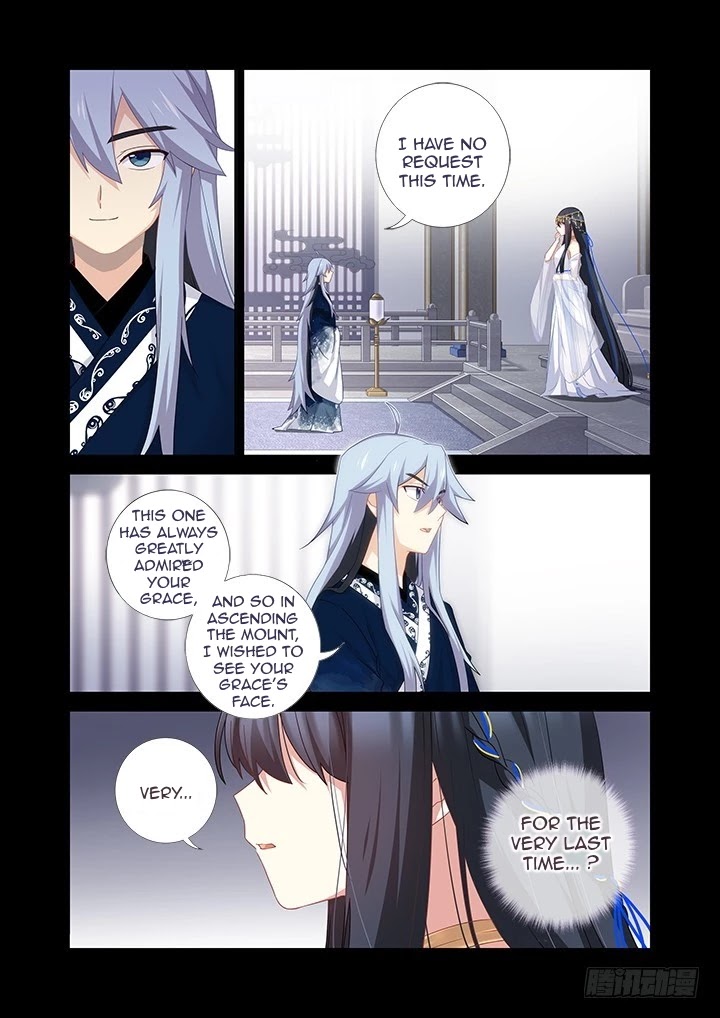 Yaoguai Mingdan Chapter 457 - Page 7