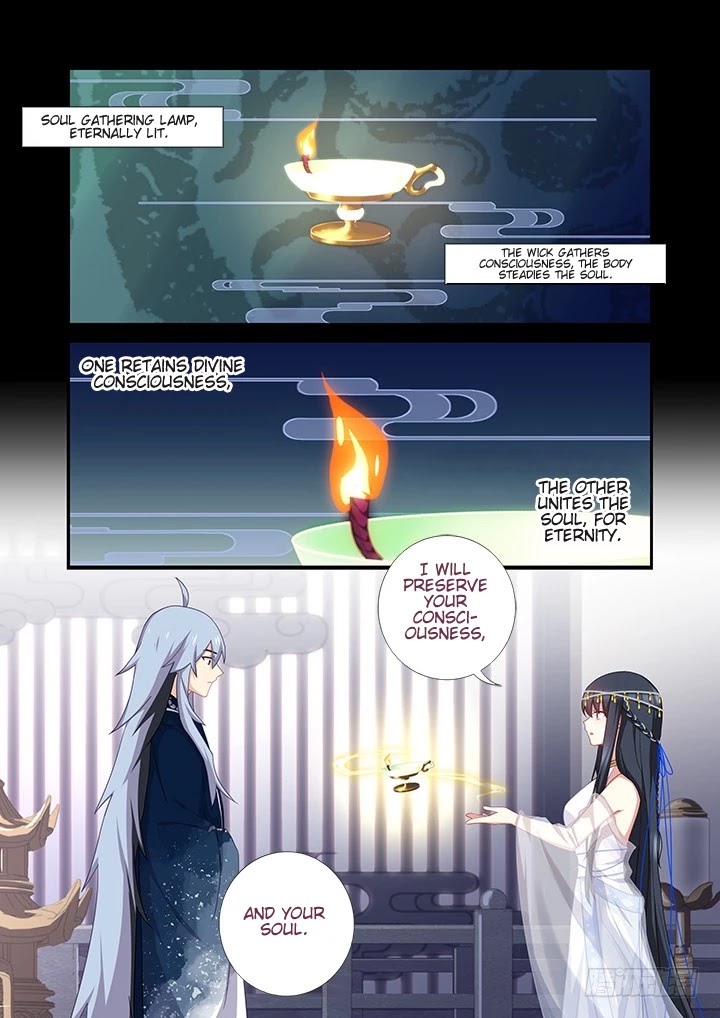 Yaoguai Mingdan Chapter 458 - Page 1