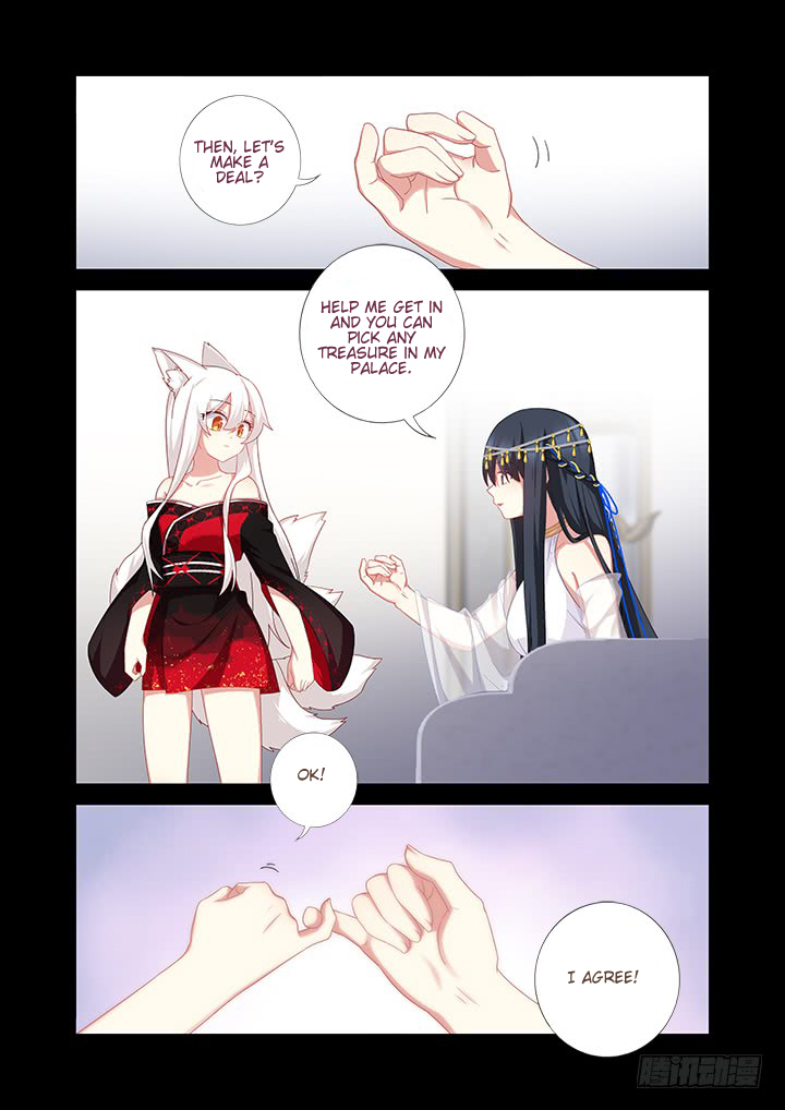 Yaoguai Mingdan Chapter 458 - Page 11