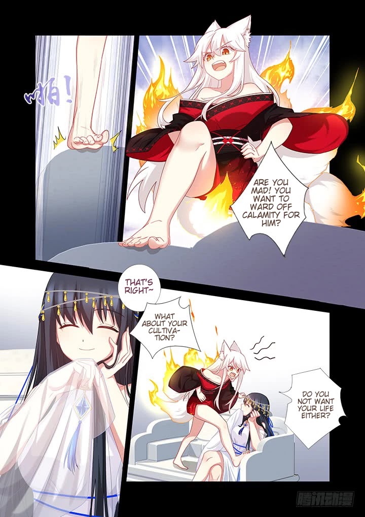 Yaoguai Mingdan Chapter 458 - Page 5