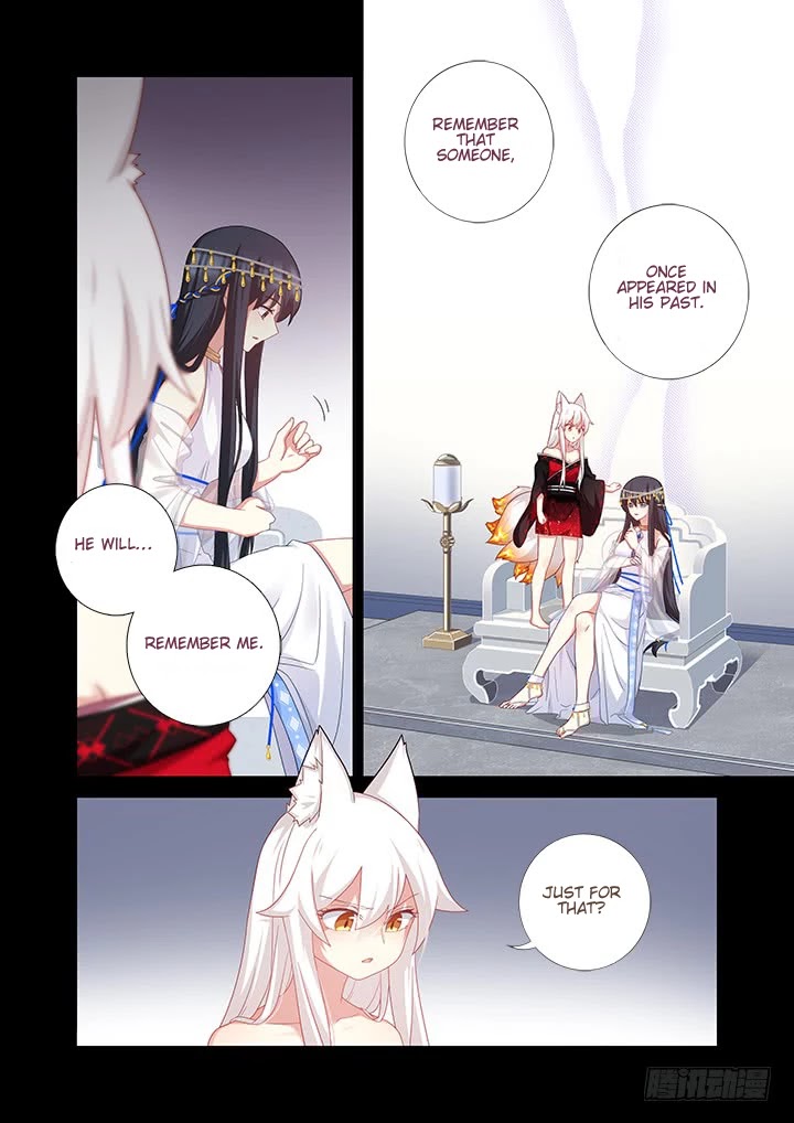 Yaoguai Mingdan Chapter 458 - Page 7
