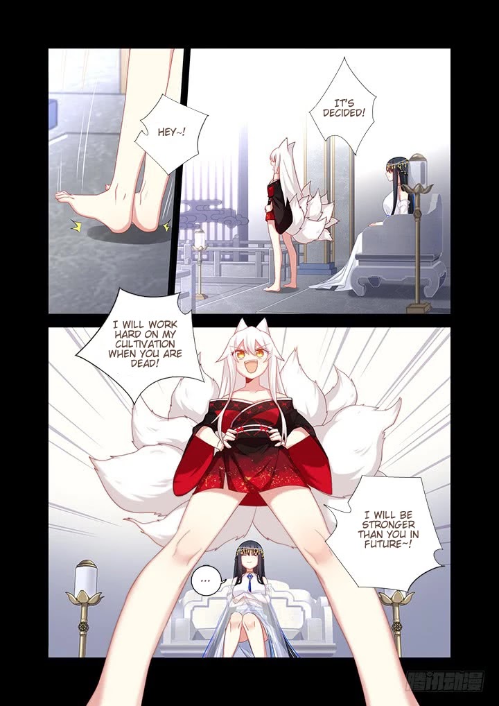 Yaoguai Mingdan Chapter 458 - Page 10