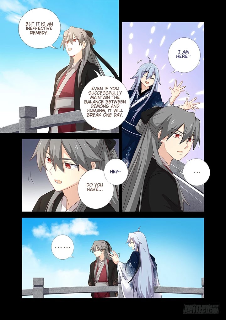 Yaoguai Mingdan Chapter 459 - Page 2
