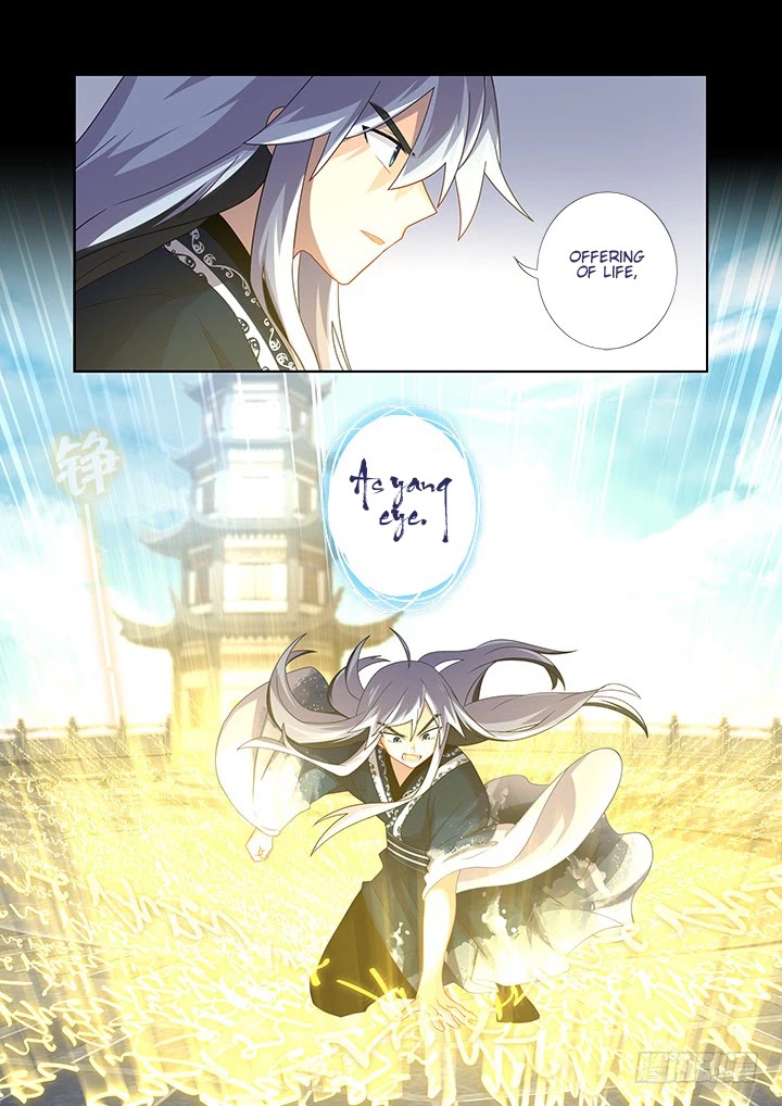 Yaoguai Mingdan Chapter 459 - Page 12