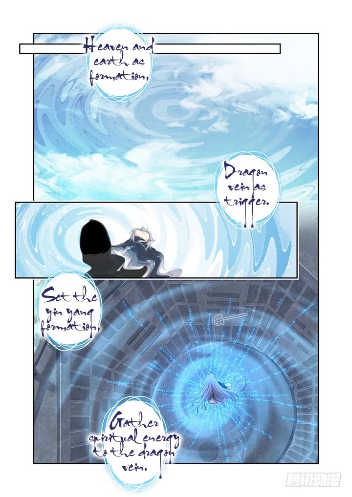 Yaoguai Mingdan Chapter 459 - Page 7