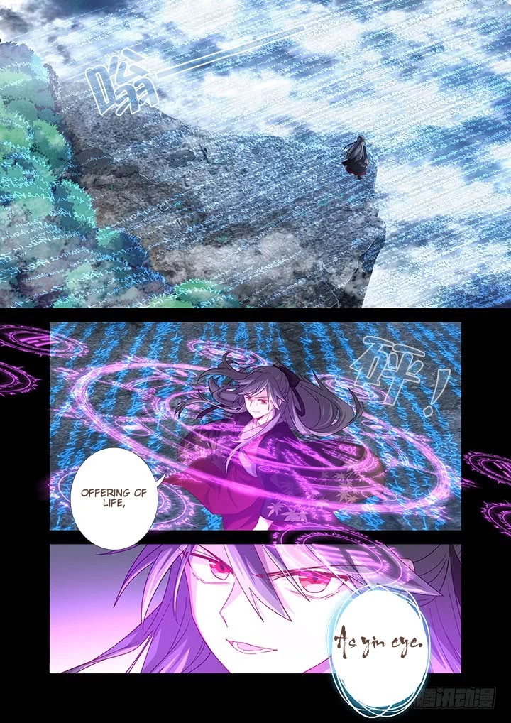 Yaoguai Mingdan Chapter 459 - Page 10