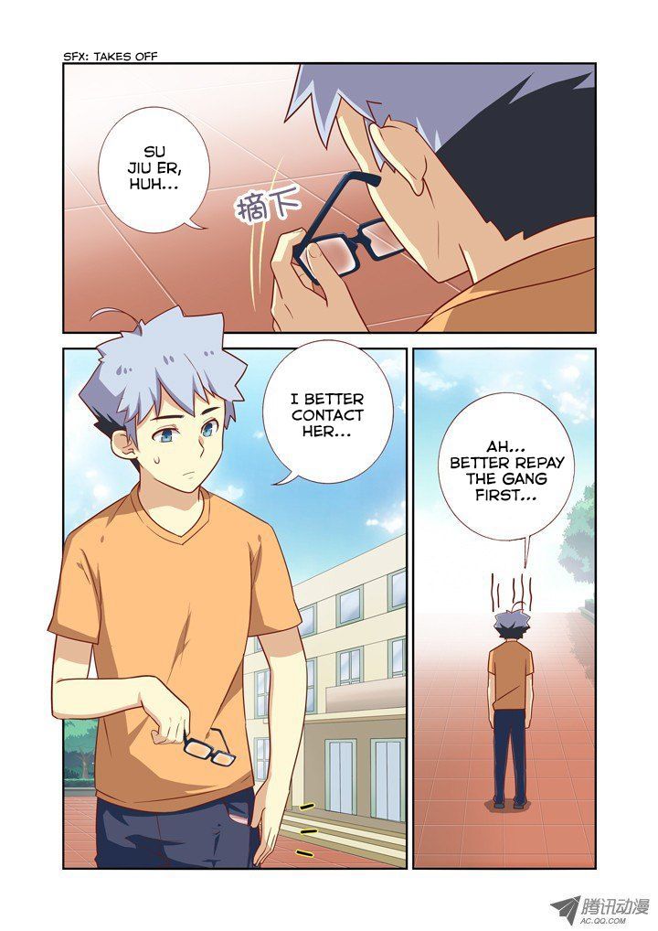 Yaoguai Mingdan Chapter 46 - Page 2