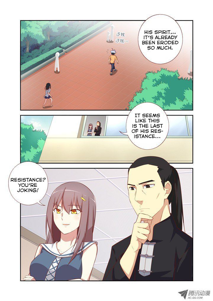 Yaoguai Mingdan Chapter 46 - Page 3