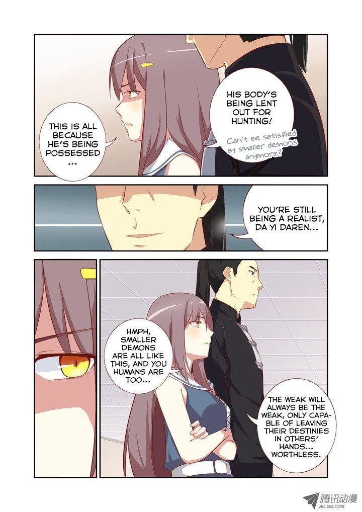 Yaoguai Mingdan Chapter 46 - Page 4