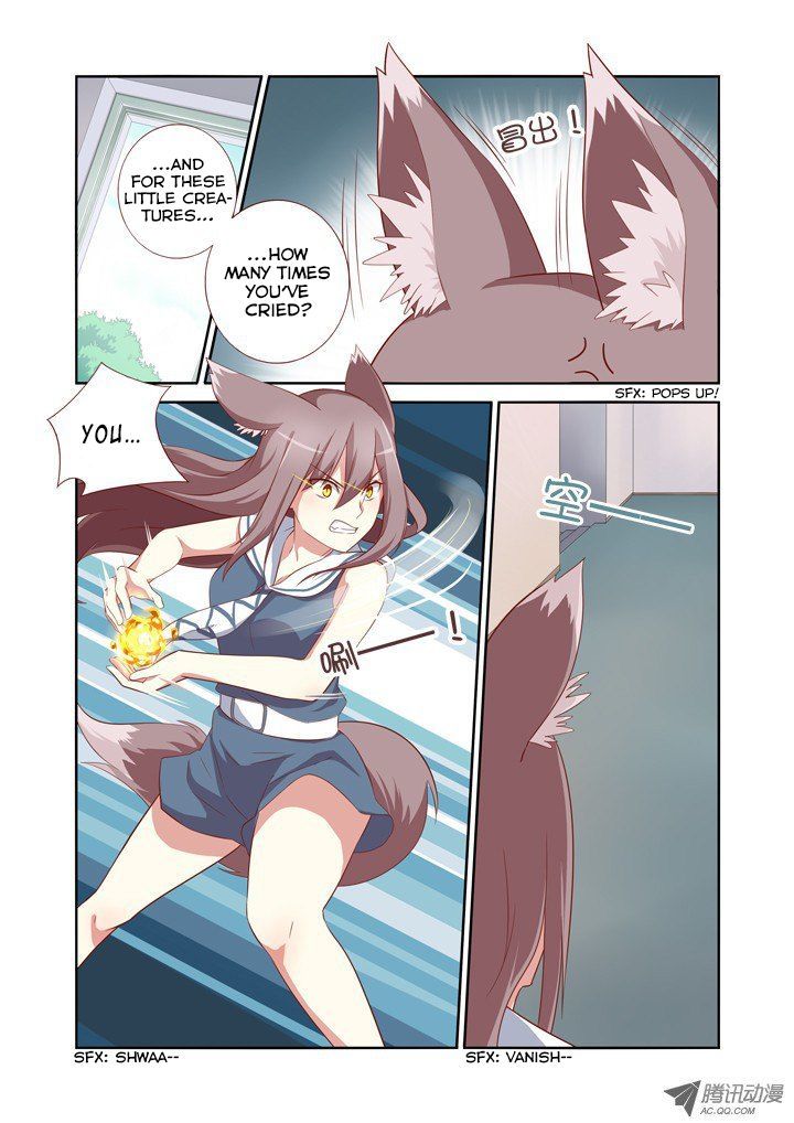Yaoguai Mingdan Chapter 46 - Page 6