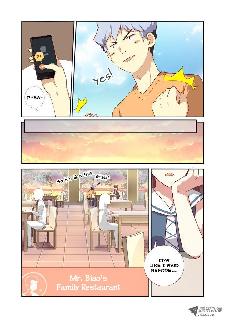 Yaoguai Mingdan Chapter 46 - Page 8