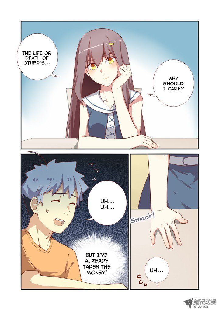 Yaoguai Mingdan Chapter 46 - Page 9