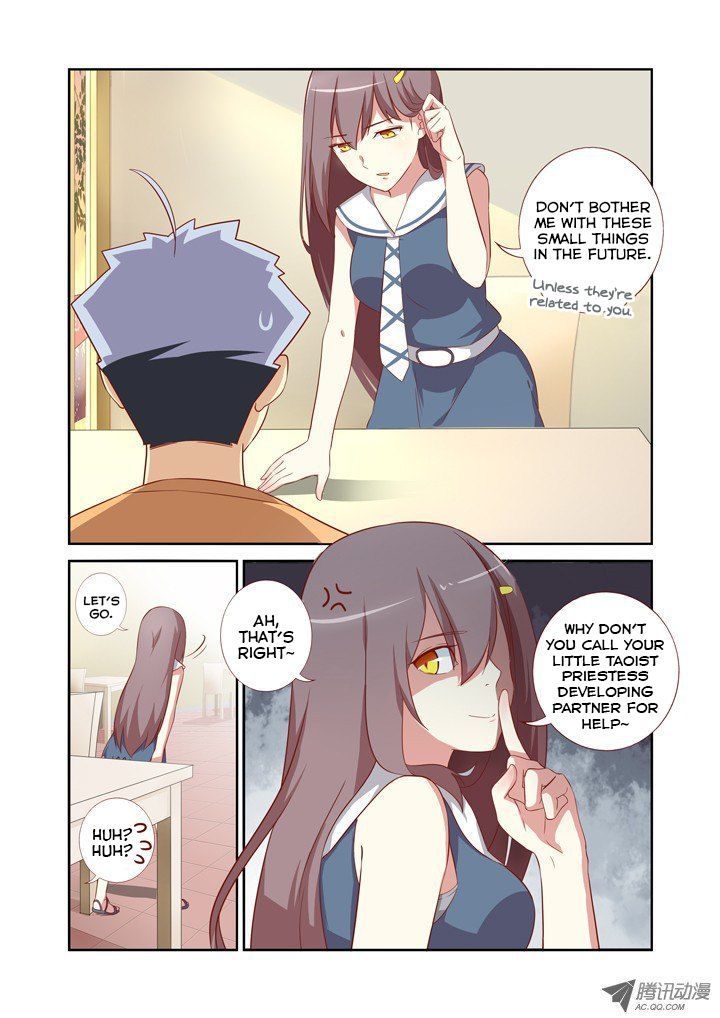 Yaoguai Mingdan Chapter 46 - Page 10