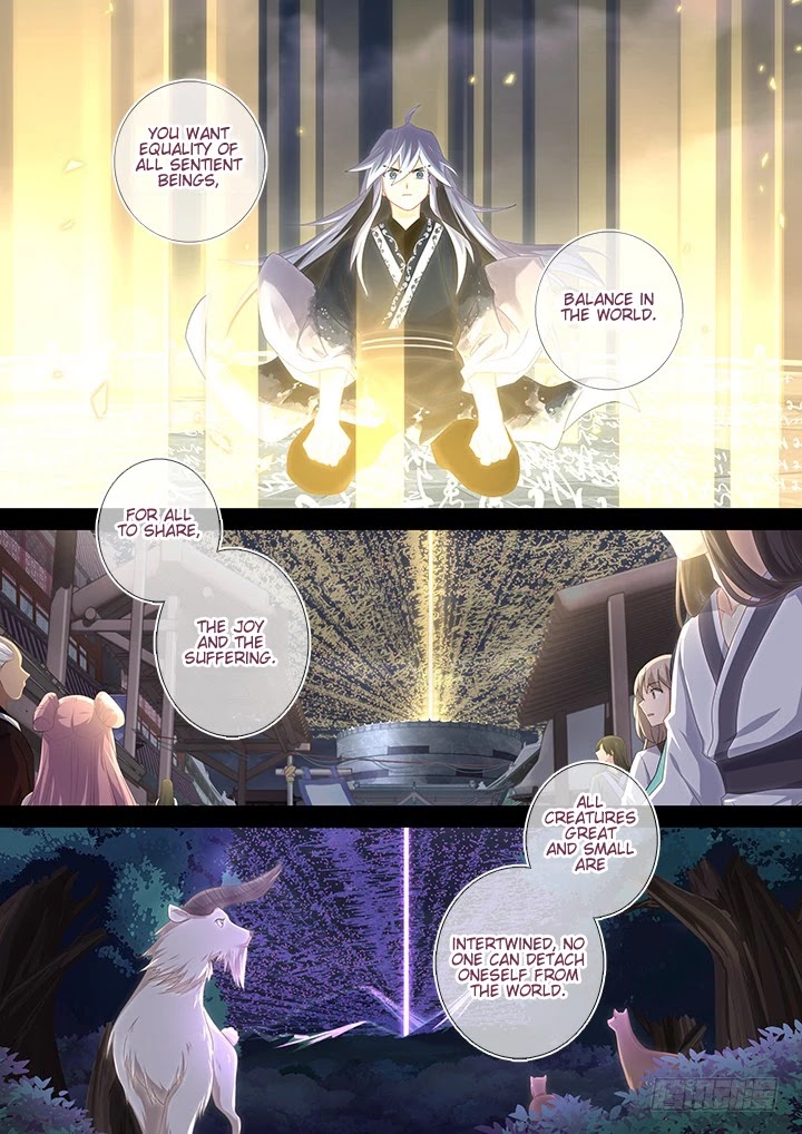 Yaoguai Mingdan Chapter 460 - Page 13