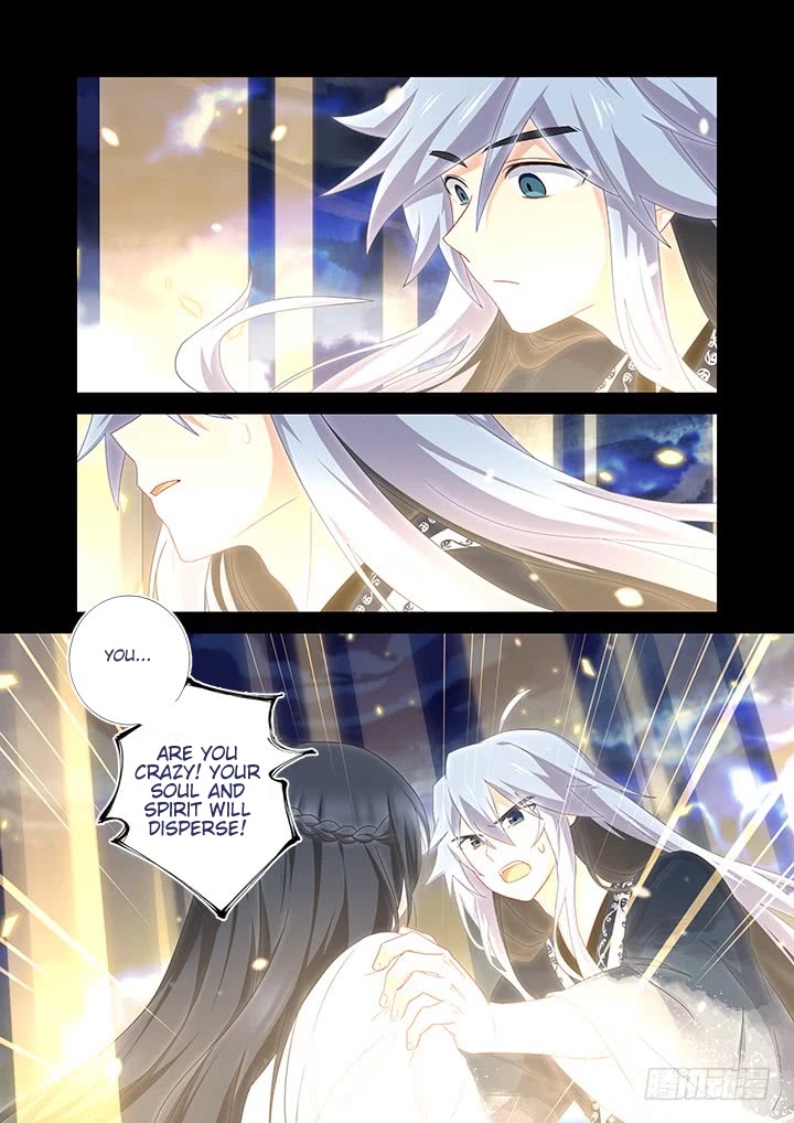 Yaoguai Mingdan Chapter 460 - Page 6