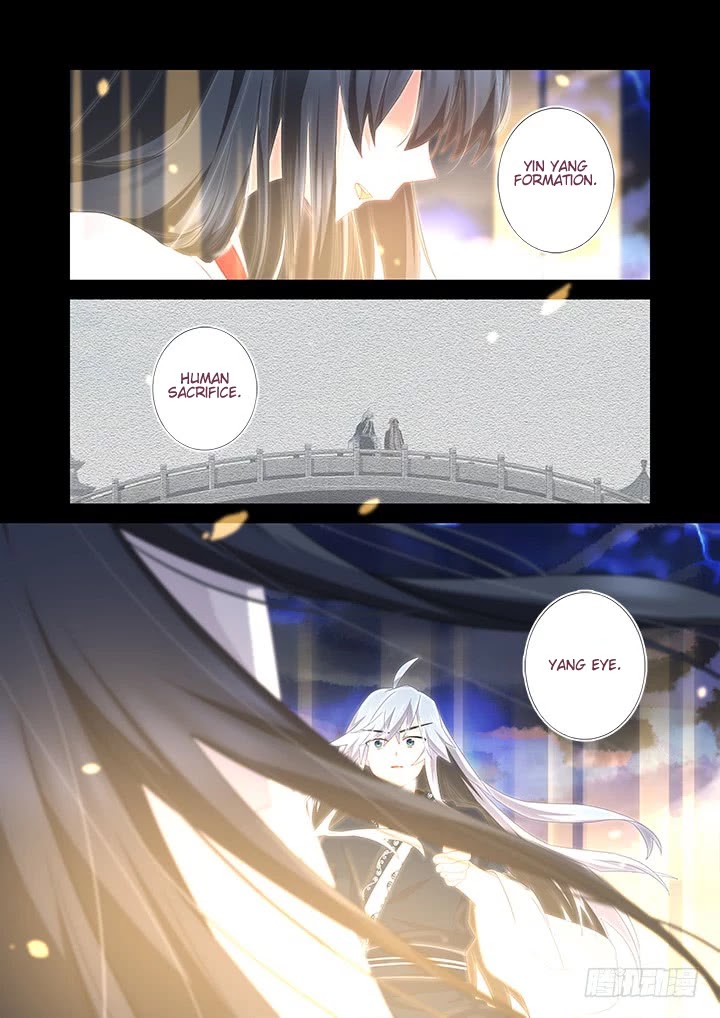 Yaoguai Mingdan Chapter 460 - Page 7