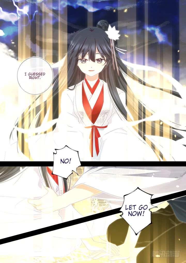 Yaoguai Mingdan Chapter 460 - Page 8