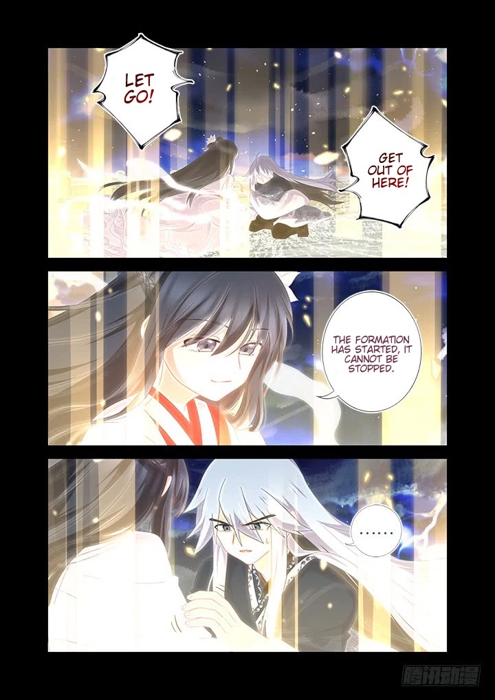 Yaoguai Mingdan Chapter 460 - Page 9