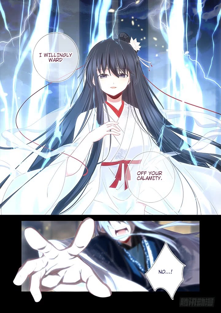 Yaoguai Mingdan Chapter 461 - Page 11