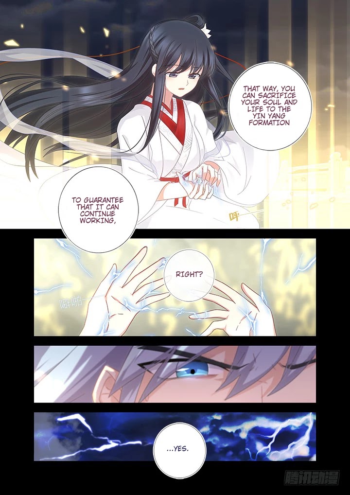 Yaoguai Mingdan Chapter 461 - Page 4
