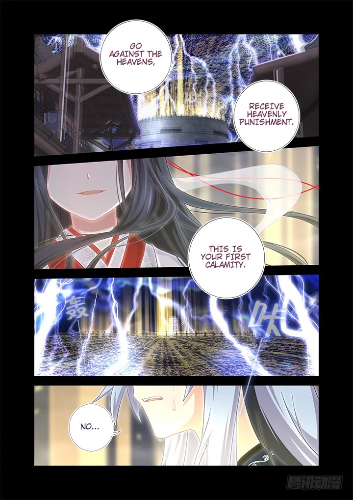Yaoguai Mingdan Chapter 461 - Page 10