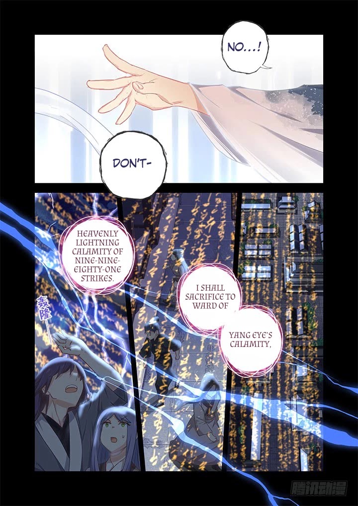 Yaoguai Mingdan Chapter 462 - Page 1
