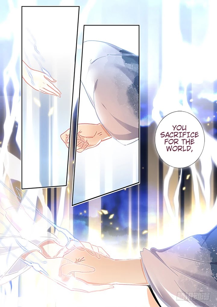 Yaoguai Mingdan Chapter 462 - Page 3