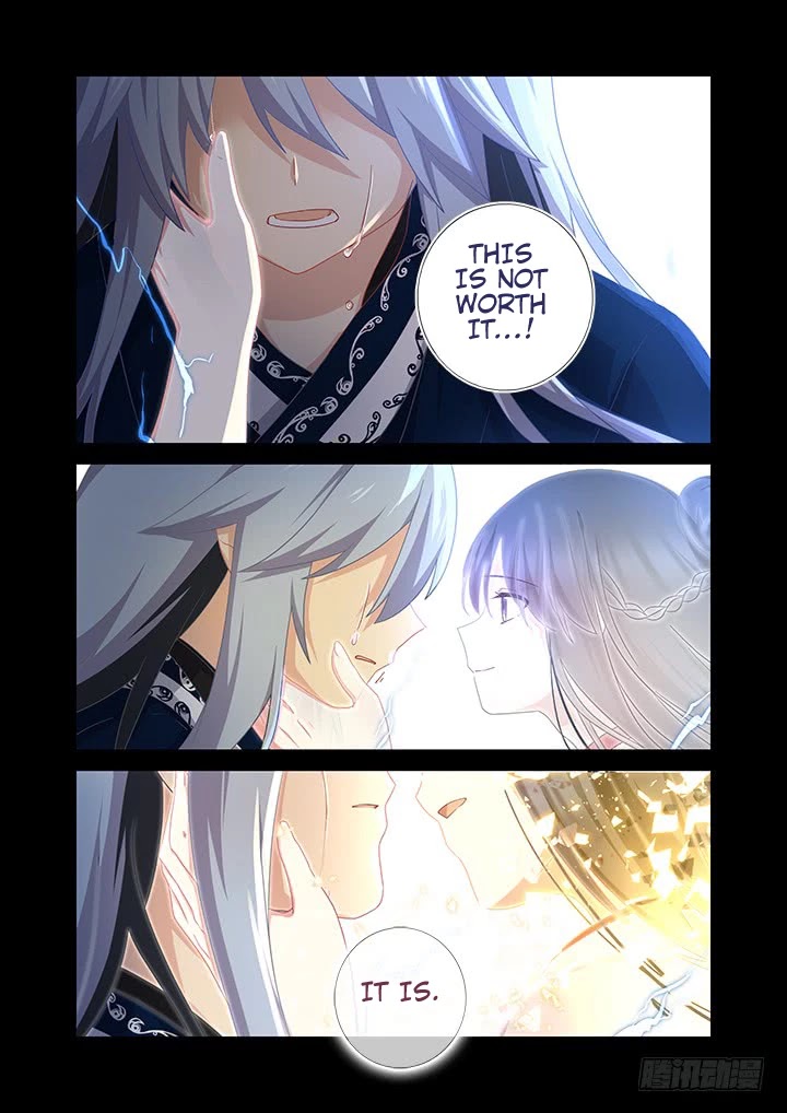 Yaoguai Mingdan Chapter 462 - Page 7