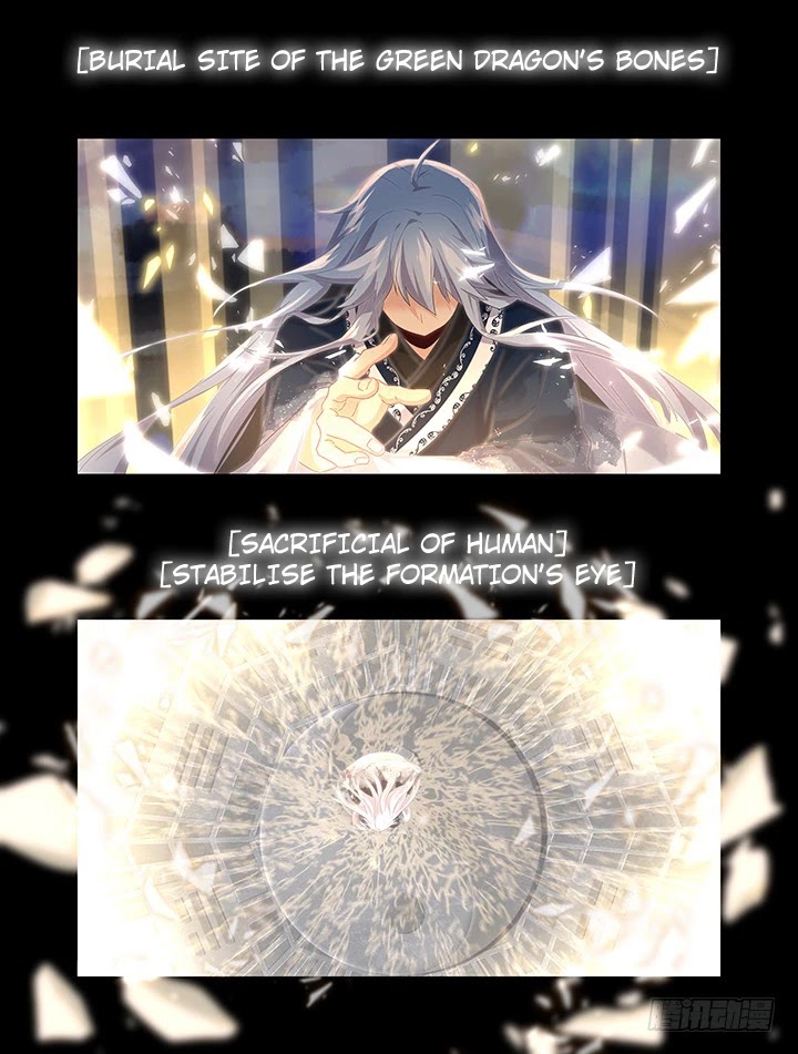 Yaoguai Mingdan Chapter 462 - Page 10