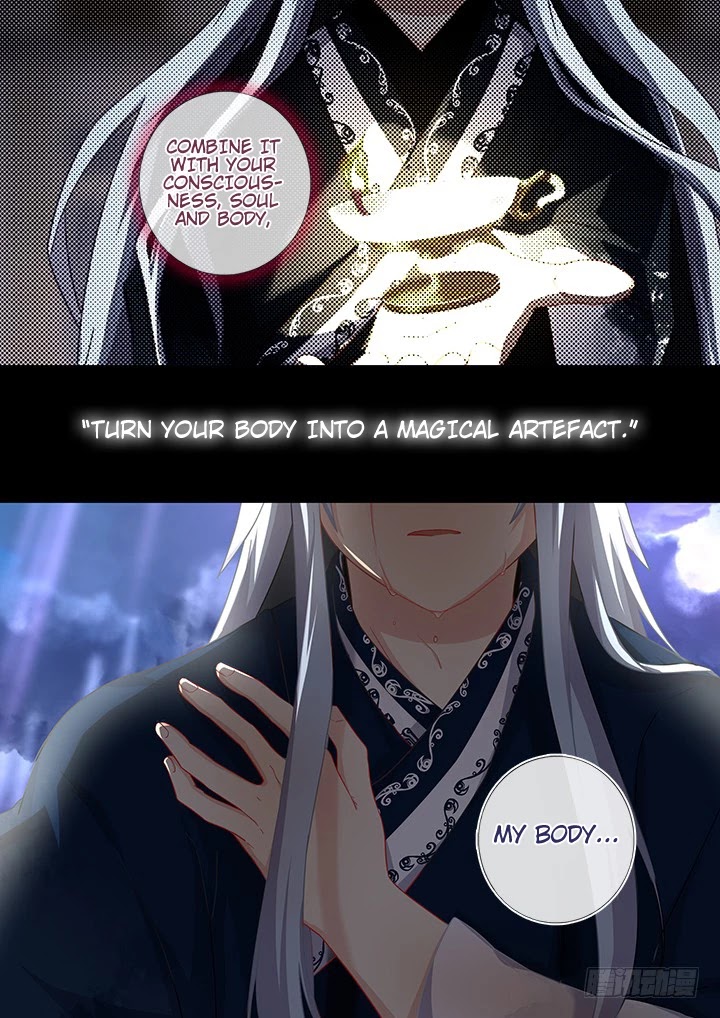 Yaoguai Mingdan Chapter 463 - Page 2