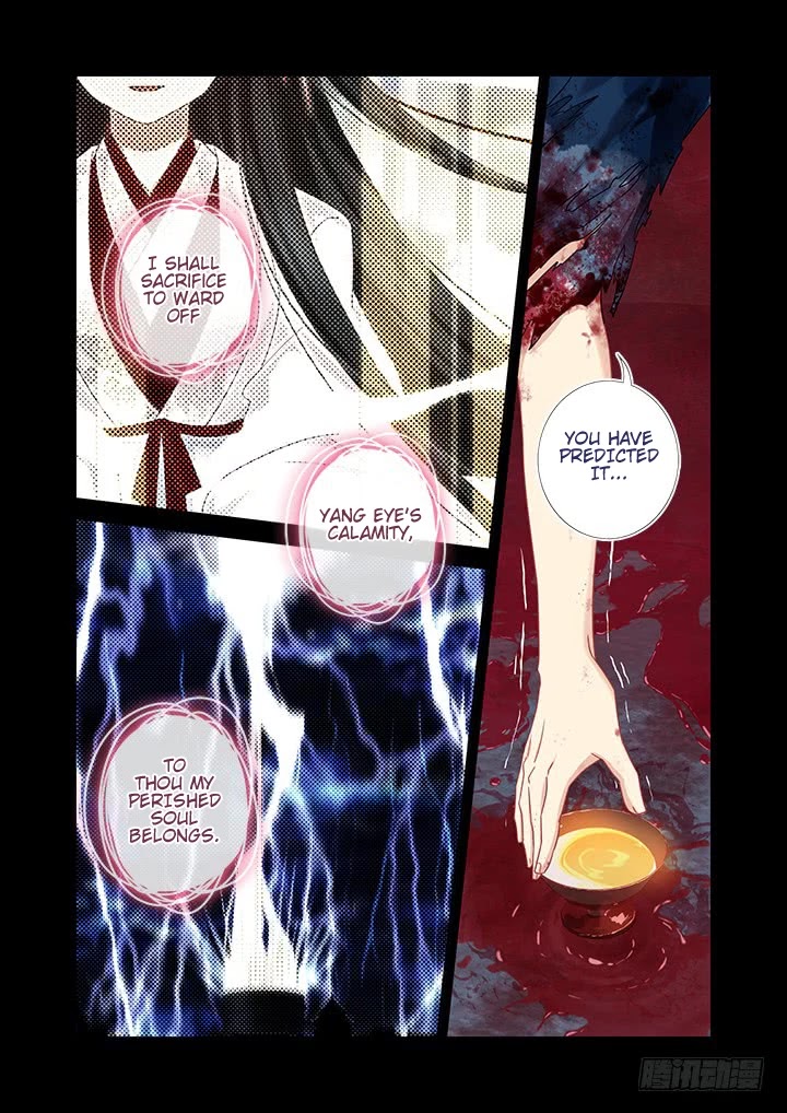 Yaoguai Mingdan Chapter 463 - Page 11