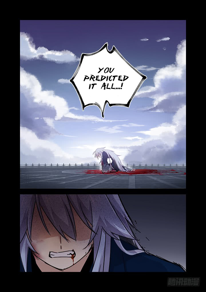 Yaoguai Mingdan Chapter 463 - Page 13