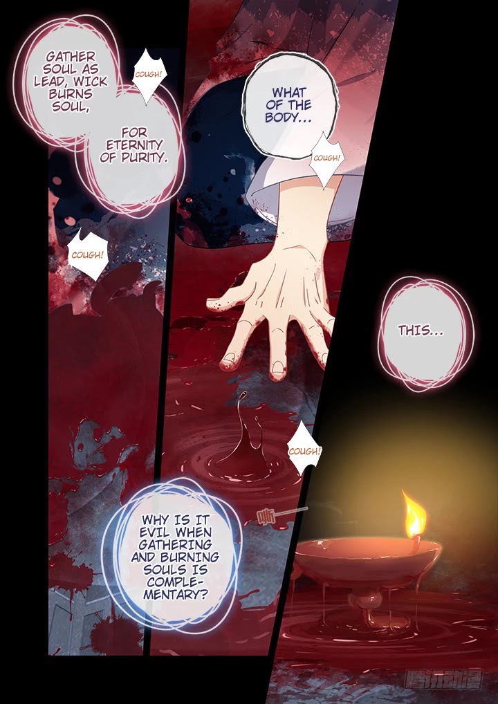 Yaoguai Mingdan Chapter 463 - Page 4