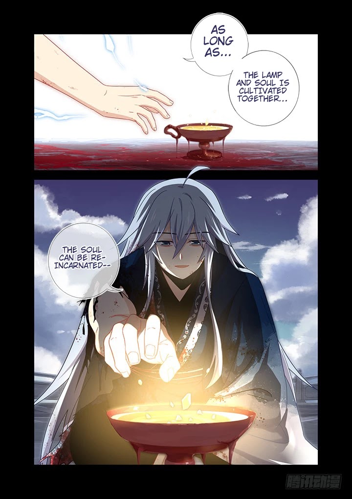 Yaoguai Mingdan Chapter 463 - Page 9
