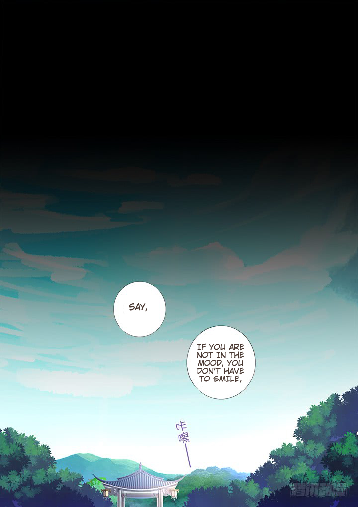 Yaoguai Mingdan Chapter 464 - Page 1