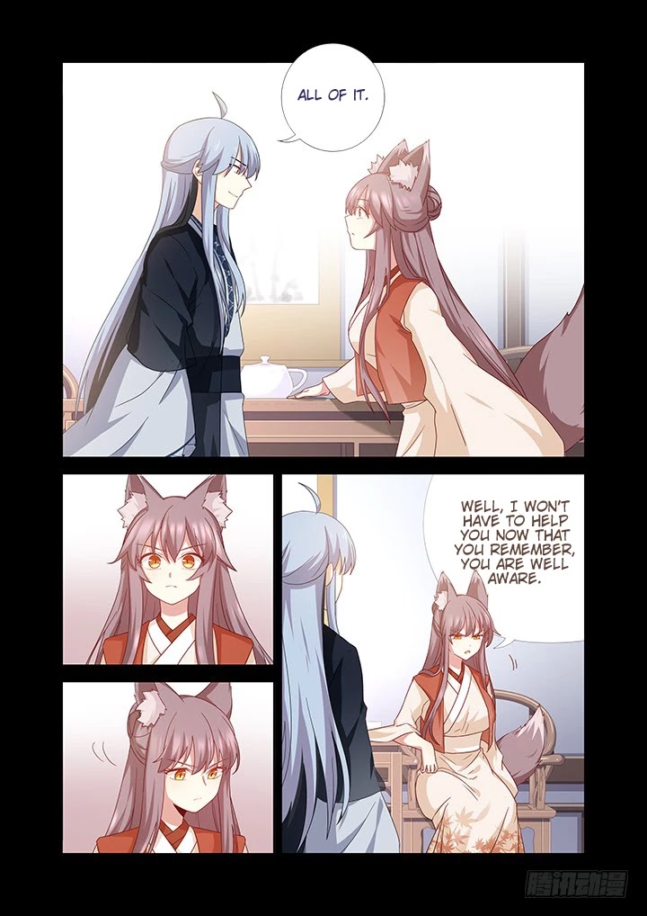 Yaoguai Mingdan Chapter 464 - Page 11