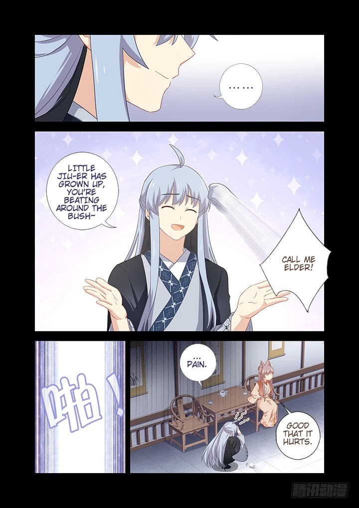 Yaoguai Mingdan Chapter 464 - Page 12