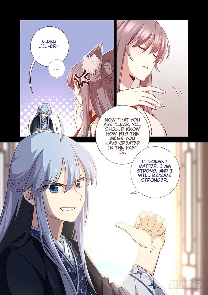 Yaoguai Mingdan Chapter 464 - Page 14